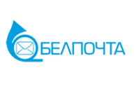 Белпочта