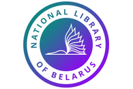 Национальная библитека